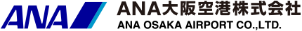 ANA大阪空港株式会社